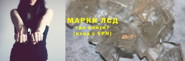 скорость mdpv Володарск